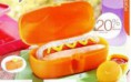 Tupper Lanche